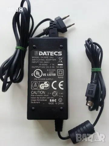 Адаптер 24V. 2.2A  52.8W DATECS, снимка 1 - Кабели и адаптери - 48898752