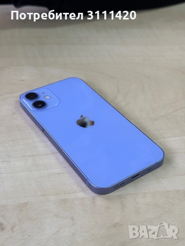 iPhone 12 mini 128gb