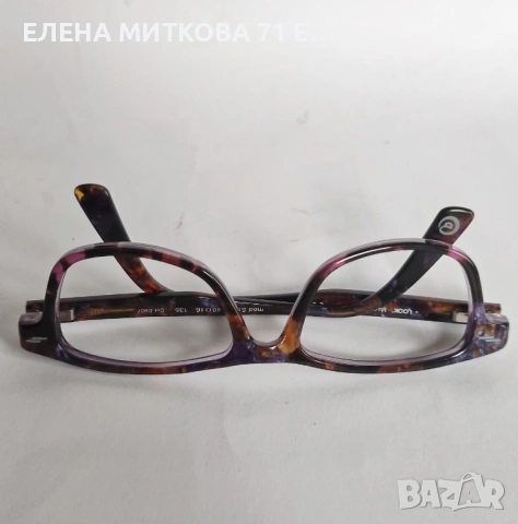 Страхотни маркови италиански рамки за очила+подарък калъфче, снимка 3 - Слънчеви и диоптрични очила - 53263594