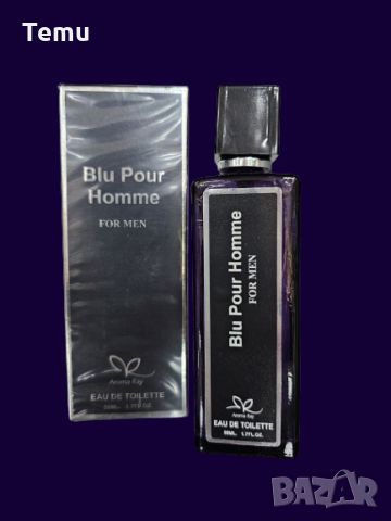 Парфюм Blu Pour Homme For Men Eau De Toilette 50ml.Представяме ви най-новия аромат в света на мъжкит, снимка 3 - Мъжки парфюми - 45511213