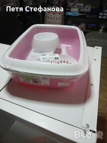 Котешка тоалетна