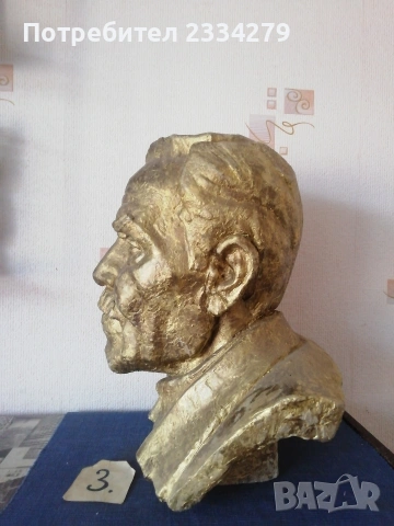 Соц портрет на Георги Димитров и Владимир Илич Ленин. , снимка 16 - Антикварни и старинни предмети - 51500160