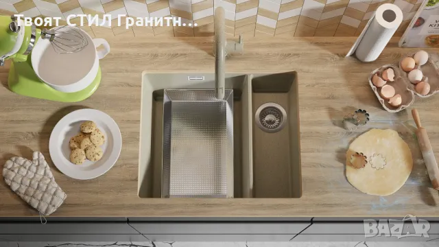 Гранитна Мивка за Вграждане под Плот Лондон 60 Duo 550 x 450  бежава, снимка 4 - Други - 37574368