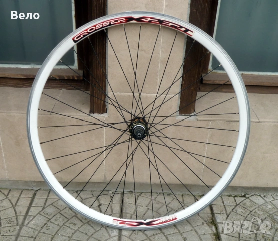 Задна капла 28 цола ! На резба ! За вибрейк спирачки !, снимка 5 - Части за велосипеди - 53613662