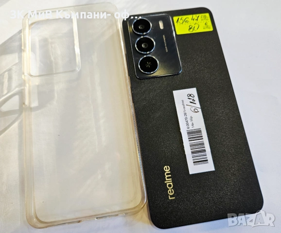 Realme 14 x 6/128 00470-26, снимка 2 - Други - 53693343