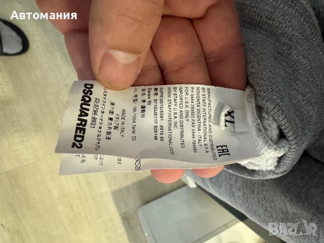 Оригинално горнище Dsquared2  RRP€515, снимка 4 - Блузи - 54150753