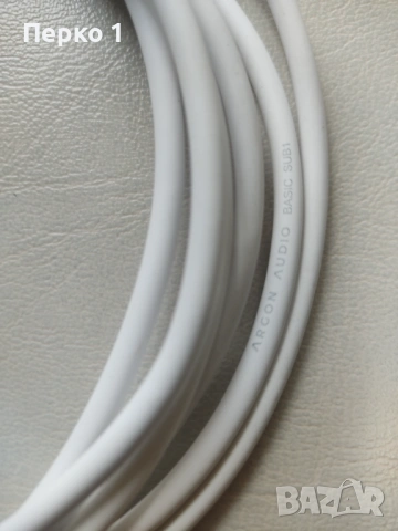 ARGON AUDIO BASIC SUB 1  , снимка 5 - Тонколони - 53620455