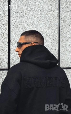 Karma Нов мъжки екип в сиво и черно