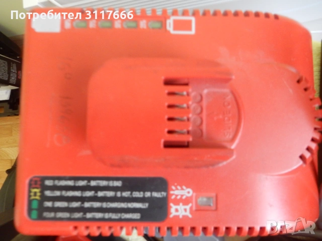 Акумулаторен ударен гайковерт, снимка 4 - Аксесоари и консумативи - 53634460