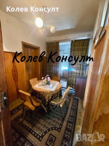 Продавам къща в с. Добрич, снимка 6 - Къщи - 52132753
