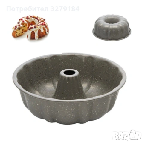 Метална форма за кекс 26см, снимка 3 - Съдове за готвене - 53987368