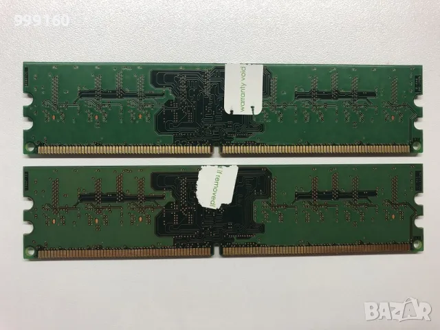 Оперативна памет (RAM-памет; DDR и DDR2) и процесор Intel® Core 2 Duo E8500, снимка 4 - Други - 31186572