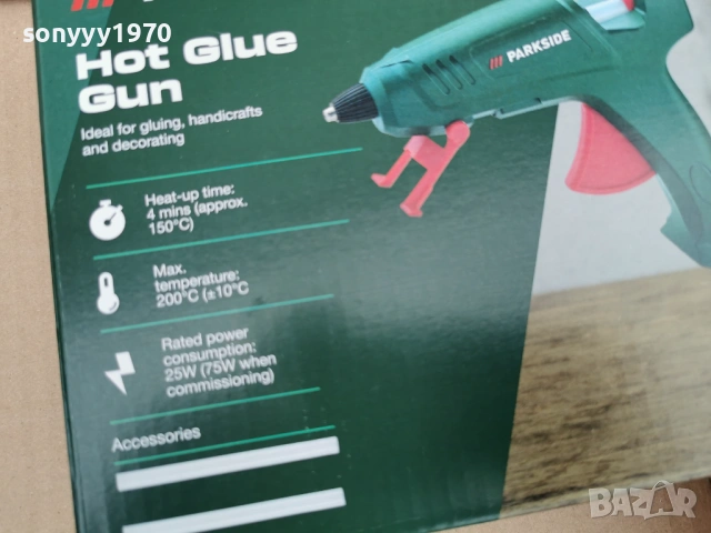 ПИСТОЛЕТ ЗА ТЕЧЕН СИЛИКОН 3001261614, снимка 6 - Други инструменти - 53285225