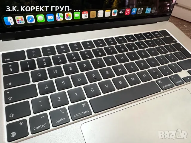 MacBook Air 15", 2023г с M2 чип, 8GB памет, 256GB, снимка 4 - Лаптопи за работа - 47238755