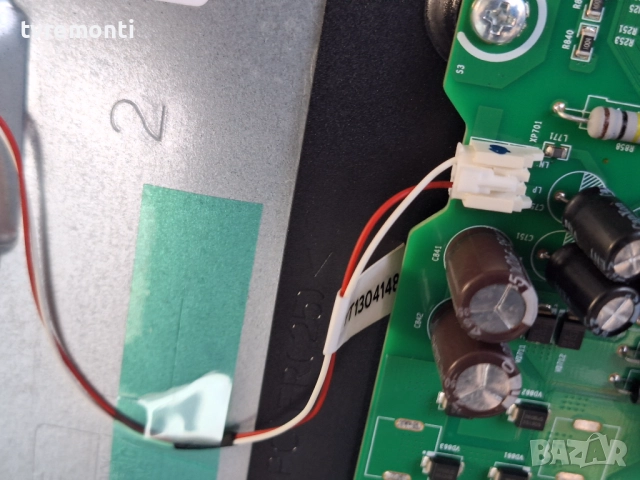 подсветка, от дисплей HD500H1U01-T0L от телевизор HISENSE Модел  50A6K, снимка 2 - Части и Платки - 52636527