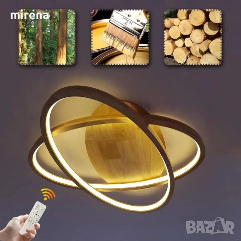 ЛЕД LED дървена таванна лампа полилей, 52см димируема дистанционно 221, снимка 3 - Лампи за таван - 51556268
