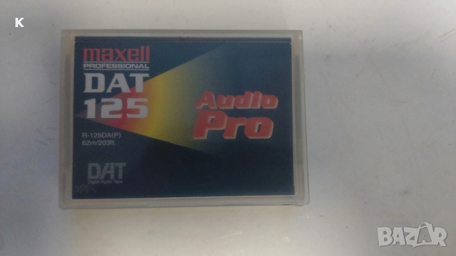 продавам нови дат касети, снимка 3 - Други - 53073261
