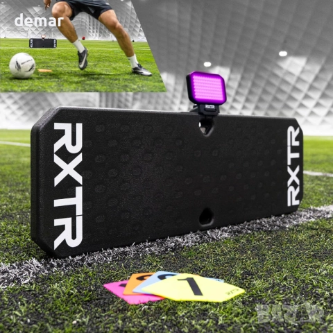 QUICKPLAY RXTR PRO COACH Футболна тренировъчна система