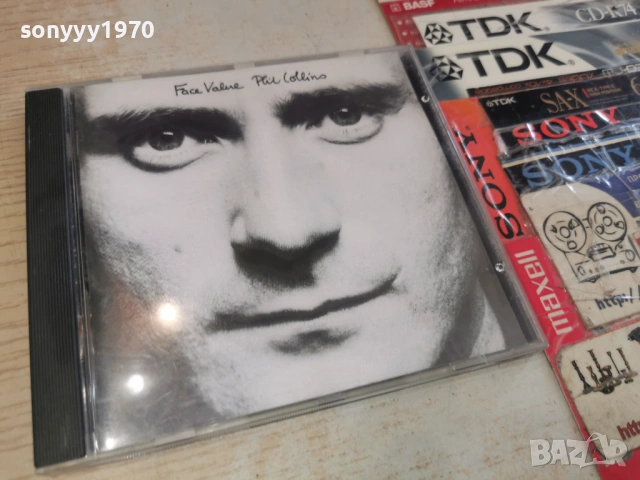 PHIL COLLINS CD MADE IN GERMANY 1003261638H2E6R, снимка 7 - CD дискове - 53784022
