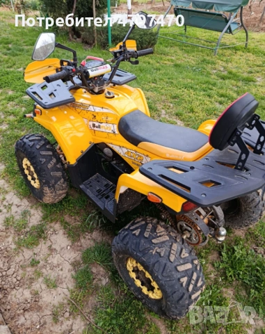 Продавам , снимка 2 - Мотоциклети и мототехника - 54200859