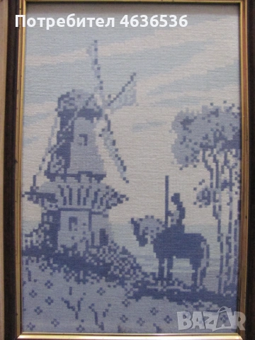 Гоблен , ръчно шит, Дон Кихот, рамка със стъкло , 30х20см., снимка 2 - Гоблени - 53466458