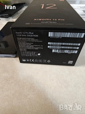 Xiaomi 12 Pro – 256GB – Мощен, бърз и надежден, снимка 2 - Xiaomi - 52446153