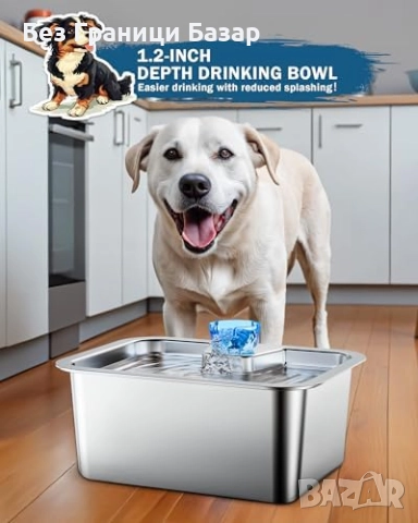 Нов Фонтан за кучета от стомана 3 галона + 7-слойна филтрация на вода , снимка 5 - За кучета - 51487667