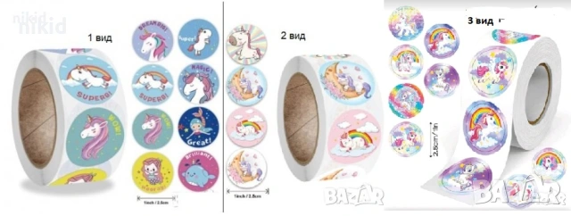100 бр Еднорог Unicorn Пони микс малки самозалепващи лепенки стикери за ръчна изработка за подарък