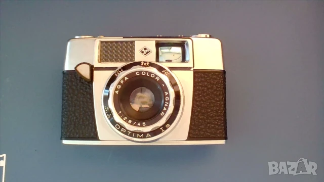 Фотоапарат Agfa Optima Ia