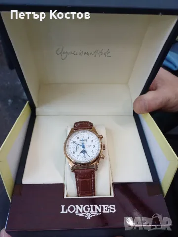 Часовник Longines орегинал нов автоматичен, снимка 2 - Мъжки - 48721625