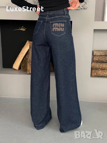 MIU MIU 🤍Яке + Дънки , снимка 4 - Комплекти - 53141174