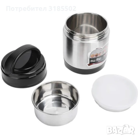 Термо кутия за храна 1L, снимка 7 - Кутии за храна - 51276783