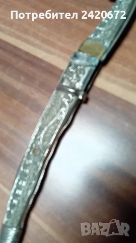 стар кован нож .Кавказка  кама, снимка 4 - Ножове - 52225674