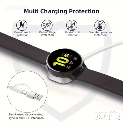 2 в 1 бързо безжично зарядно устройство за Samsung Galaxy Watch 7/6/5/4/3/2/Active, USB + TYPE C, снимка 3 - Смарт гривни - 52013207