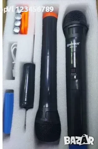 Двойка безжични микрофони WG-22, 2, предавател, приемник, снимка 2 - Микрофони - 50702671