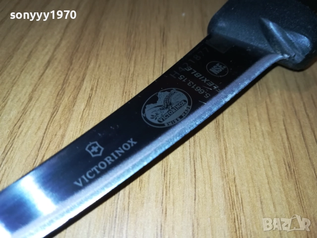 ПРОФИ КАСАПСКИ НОЖ-VICTOTINOX SWISS 0112251712, снимка 7 - Ножове - 52615520