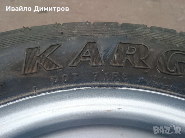 Гуми и джанти за ремарке или платформа 13" 5x112, снимка 6 - Гуми и джанти - 52569491