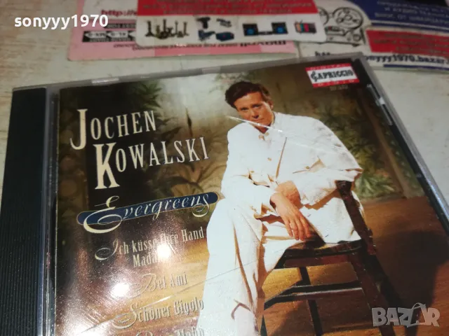 jochen kowalski evergeens cd-made in germany 3112241828, снимка 7 - CD дискове - 48507157