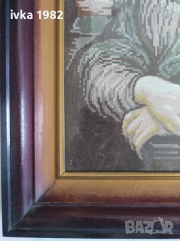 Мона Лиза гоблен , снимка 2 - Гоблени - 51544711