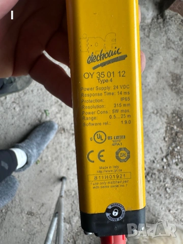 Индустриална защитна светлинна бариера IPF (light curtain) комплект, снимка 2 - Други машини и части - 54165085