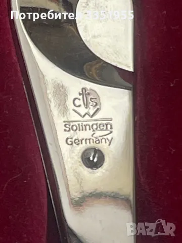 Голяма ножица за Пури Solingen, снимка 5 - Подаръци за мъже - 49878463