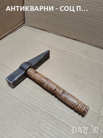 Соц Стар Каменоделски Чук 0.700кг. НОМЕР 1735., снимка 3 - Антикварни и старинни предмети - 53952054