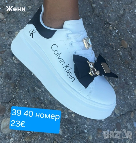 дамски маратонки , снимка 4 - Маратонки - 53281996