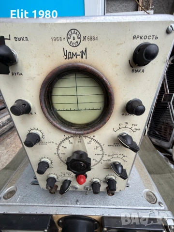 Продавам военни измервателни прибори , снимка 11 - Антикварни и старинни предмети - 52021788