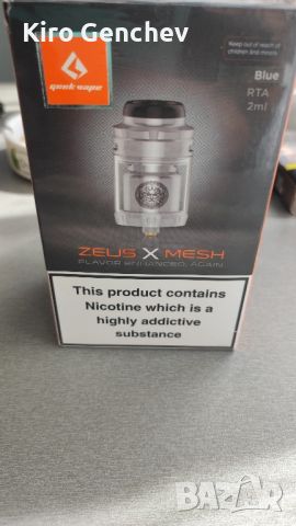 Zeus X Mesh RTA 2ml, снимка 2 - Друга електроника - 46008828