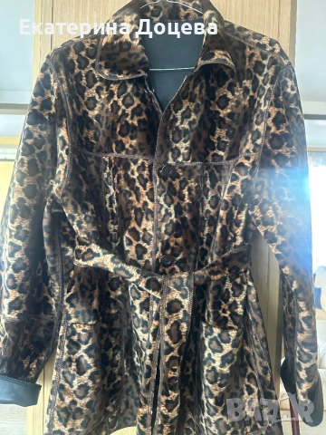 Сако естествена кожа с 2 лица