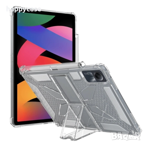 Xiaomi Redmi Pad 2 11" / 2 Pro 12.1" / Прозрачен удароустойчив кейс калъф гръб със стойка, снимка 9 - Таблети - 52424505