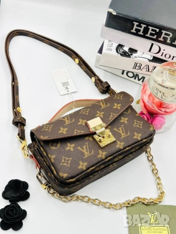 чанти ✨⭐️ :➡️22cm⬆️14cm✨ 🌟, снимка 8 - Чанти - 51738662