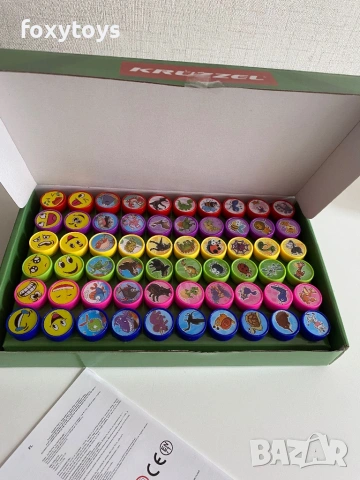 Комплект детски печати 60 бр.