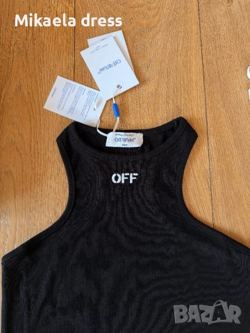 Суперефектен топ рипс.Нов с етикет С М Л размер, снимка 2 - Потници - 53882237